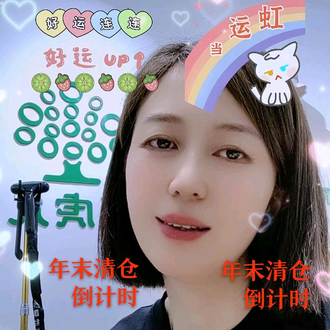 森虎儿童装店(翡翠湖国际广场店)官方号