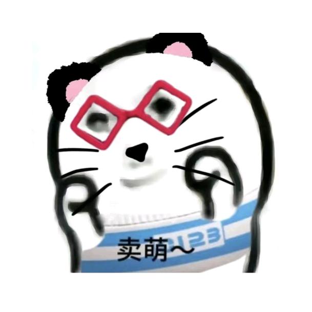 dai.chine