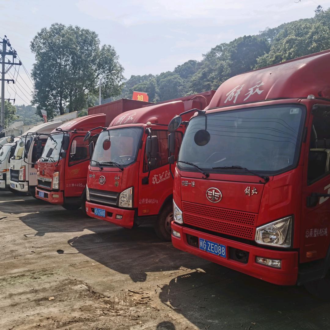 旭源二手车〈年检过户，新车上牌）