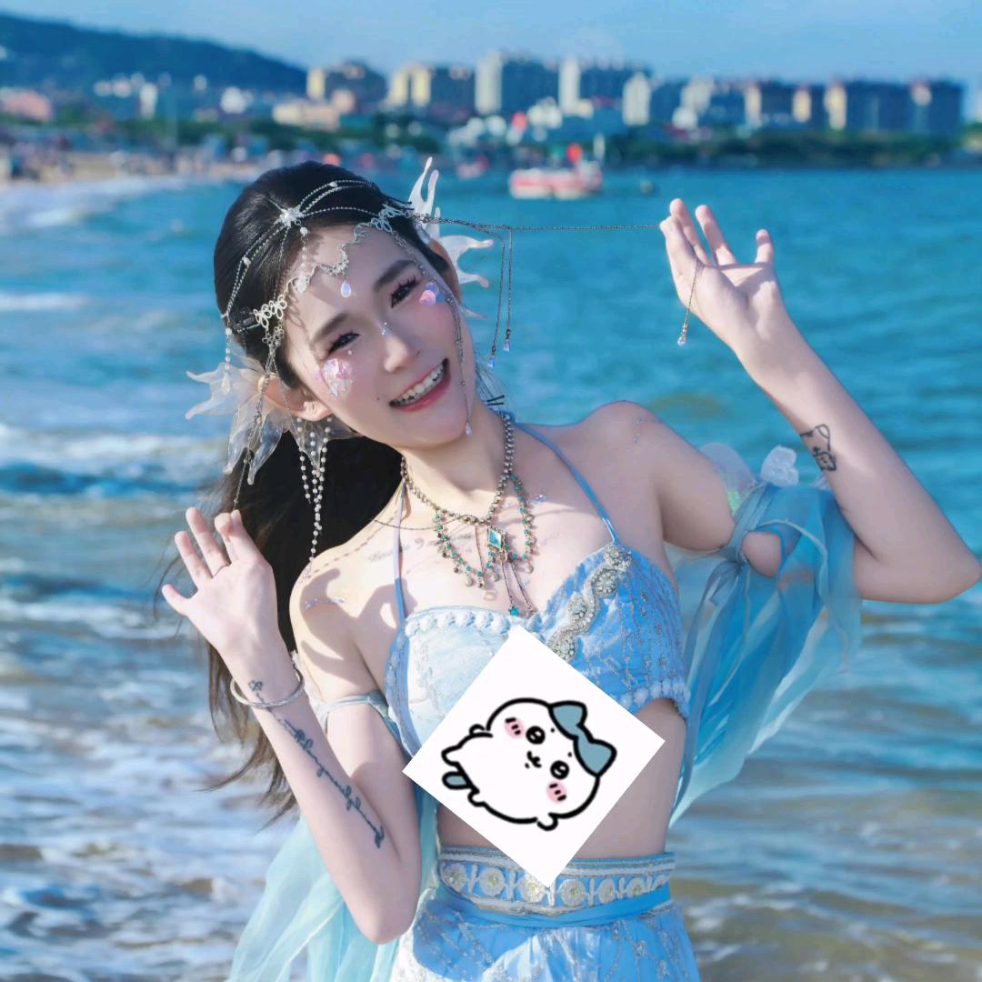 Jiᰔe