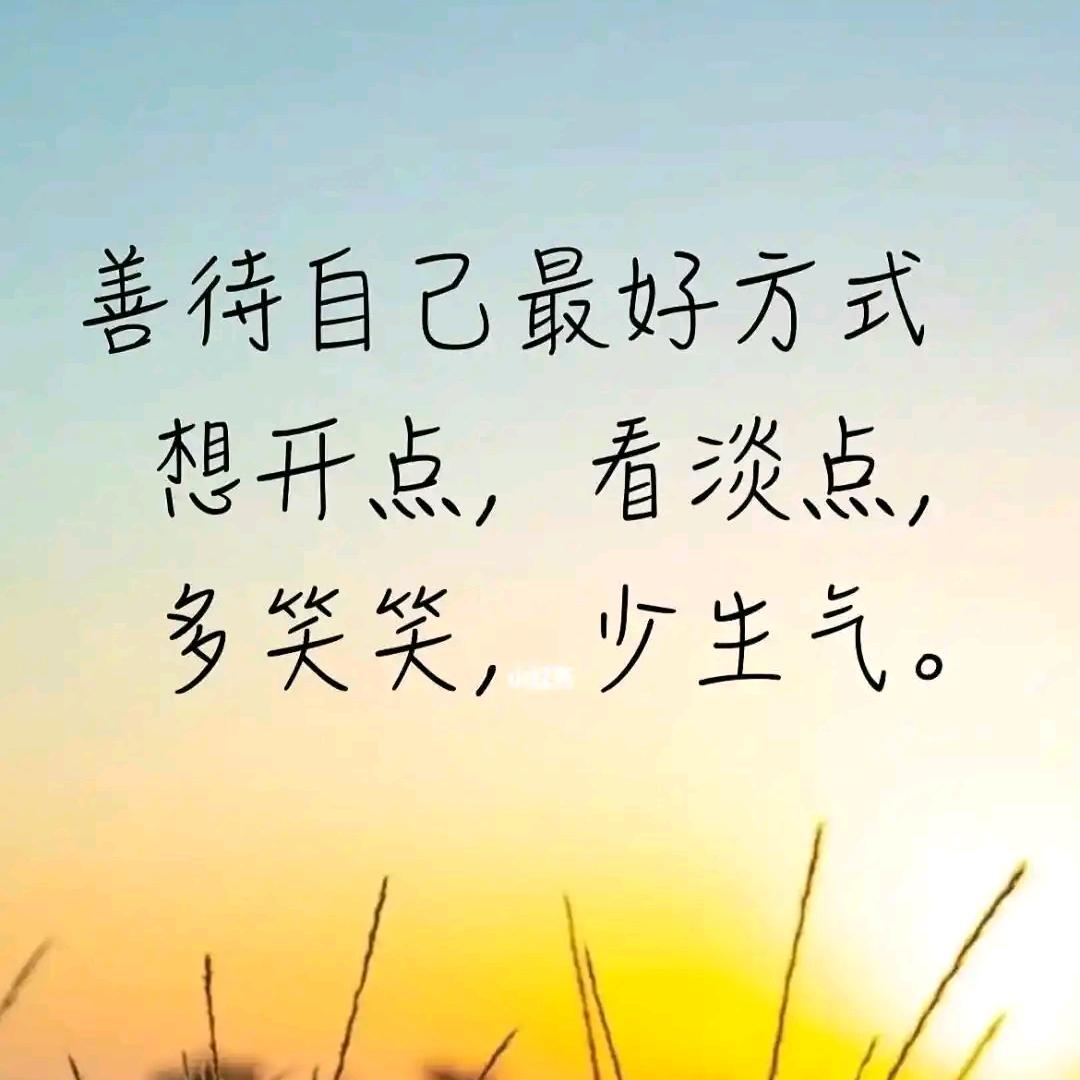 回音