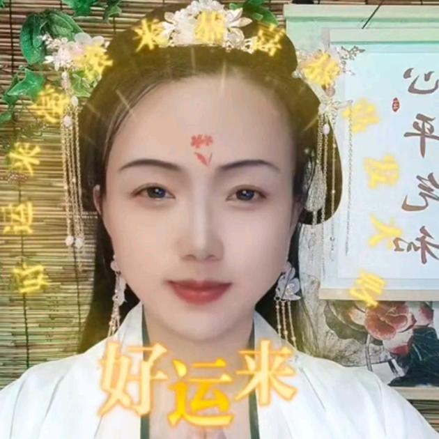 向上向善