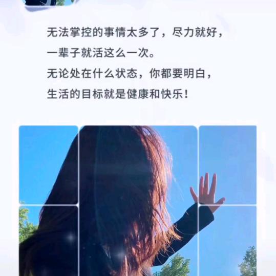 陌路离殇