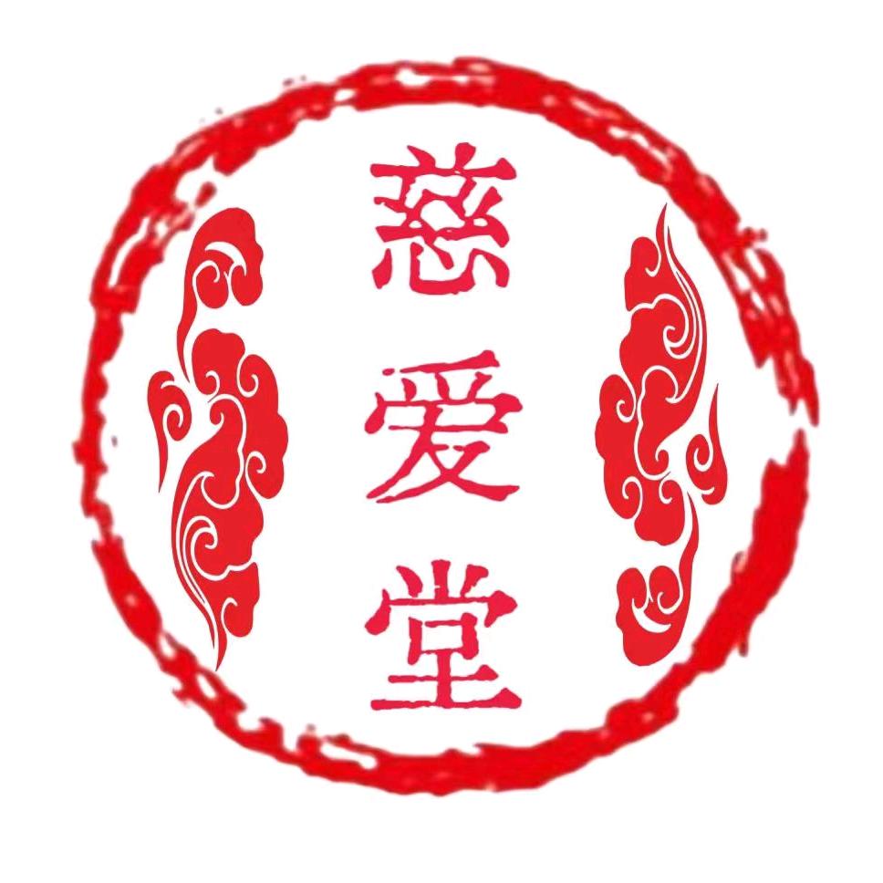 百年景杏堂