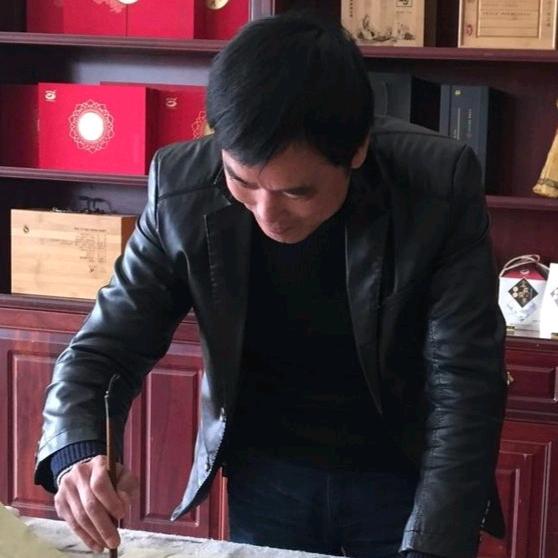 求索书画