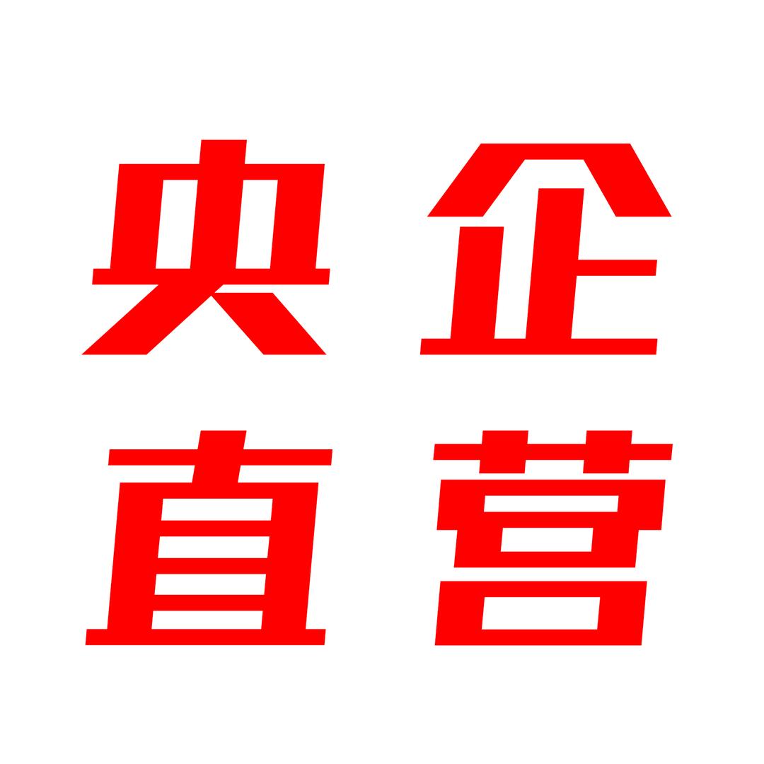 照裕形体馆