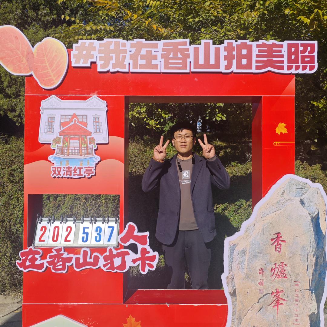 @豪哥日常（🐉中国龙🐉）