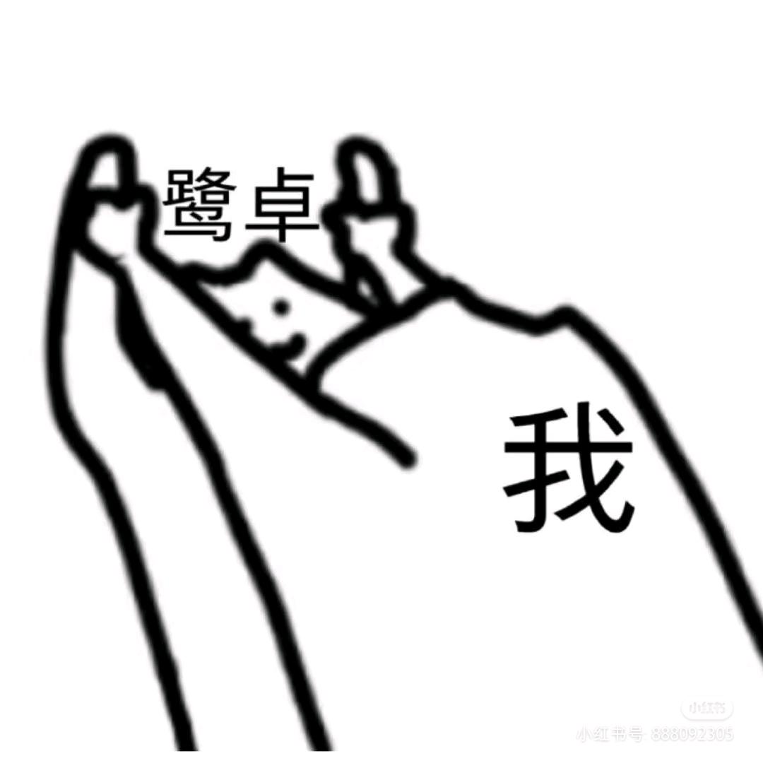 这条小鱼在乎