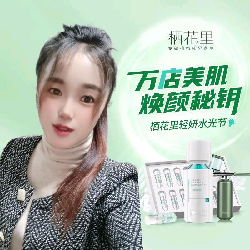 轻素栖花里（金星车辐浜三区51号）