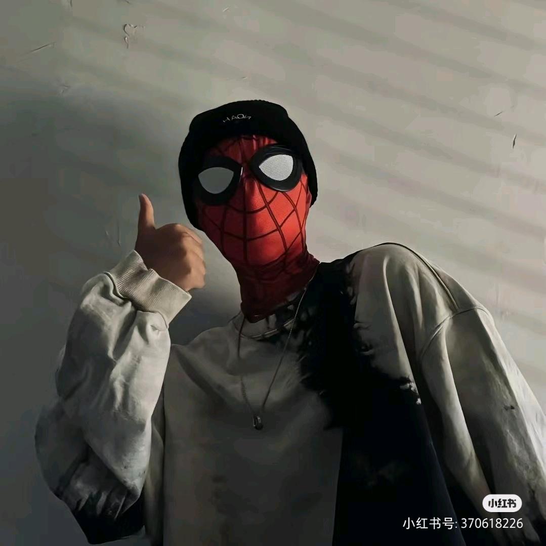 林西