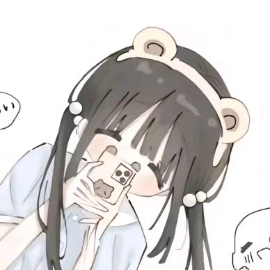 然然