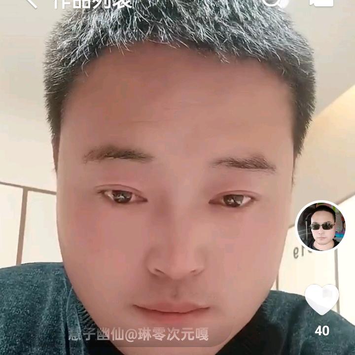 奔跑吧🏃🏻‍♂️絮磊