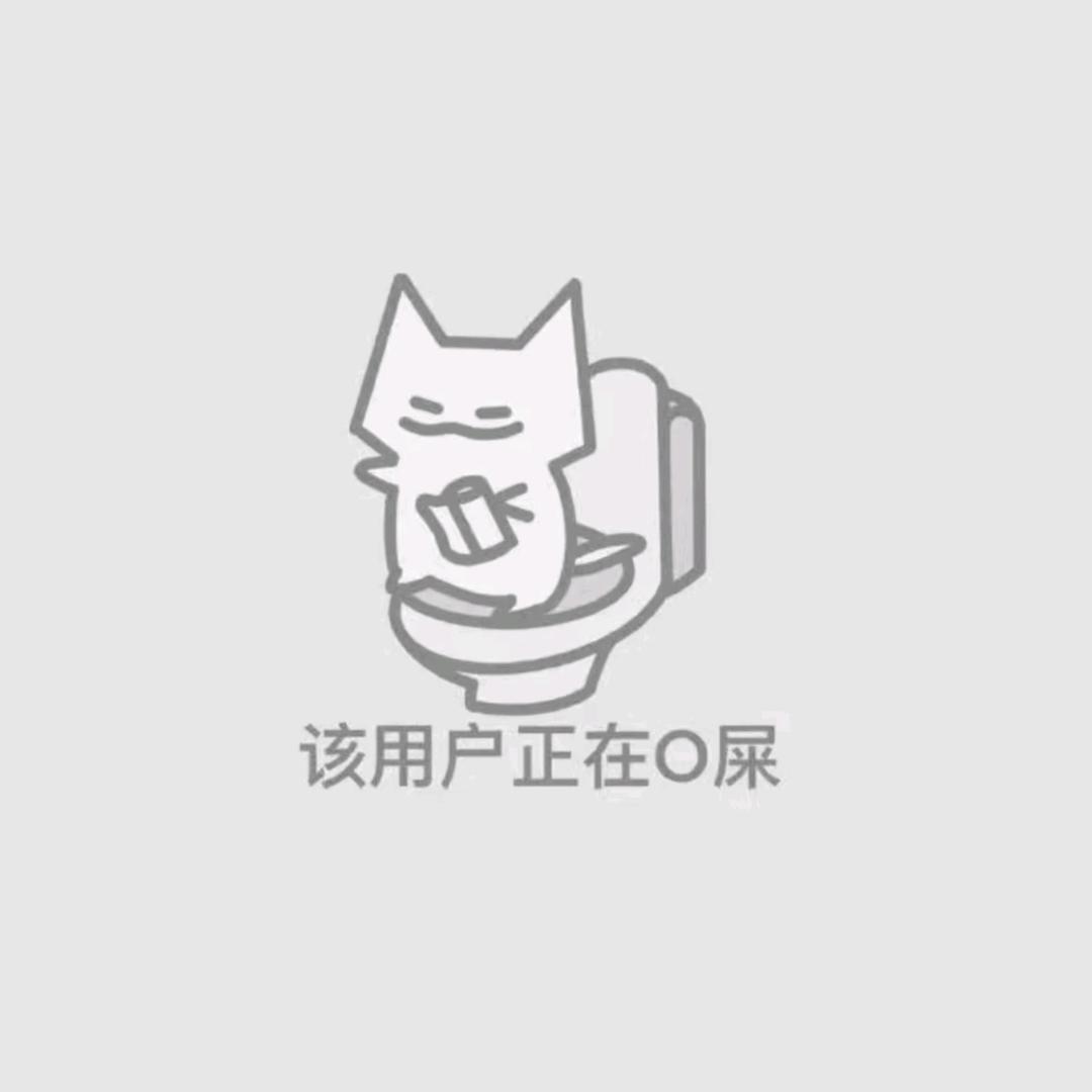 饱饱◞ ̑̑