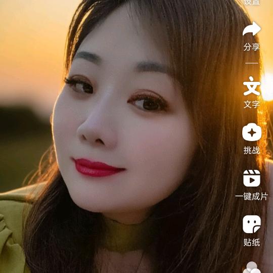 静