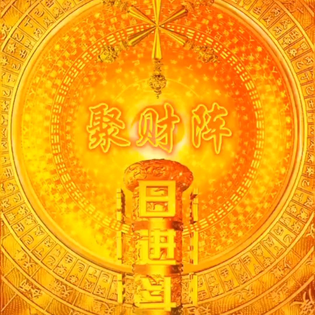 🌸太阳主君