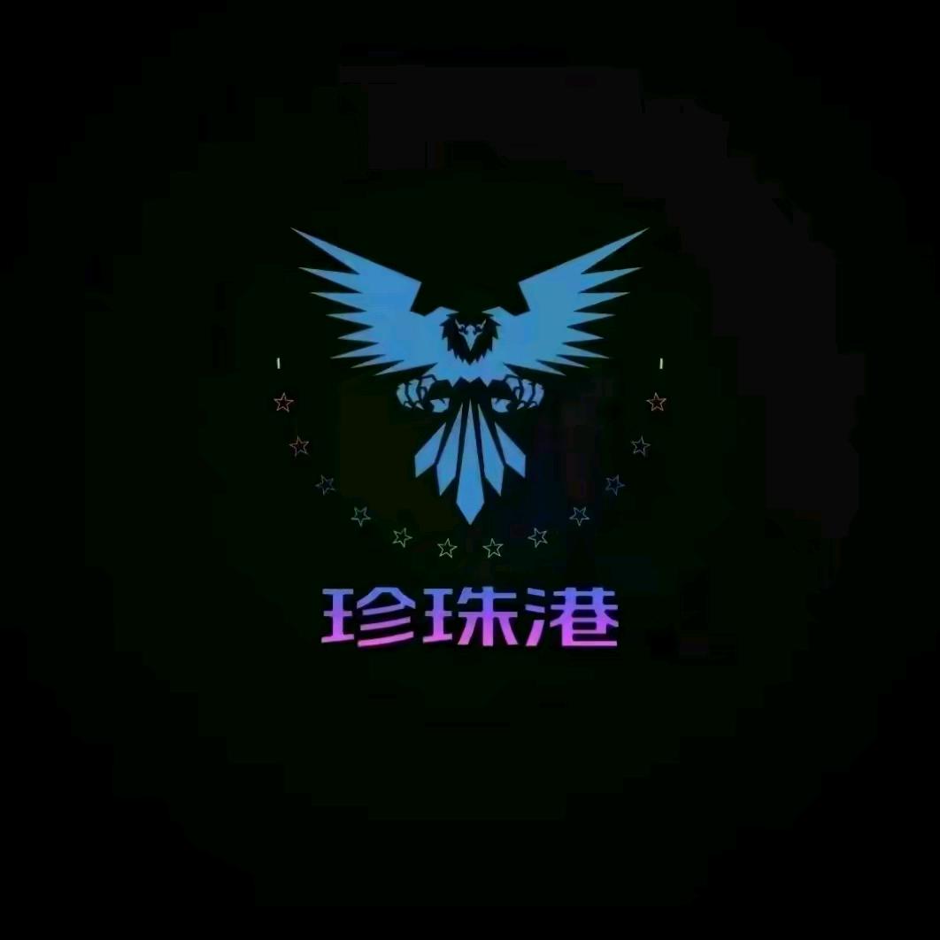 现代战舰-清欢（重生版）