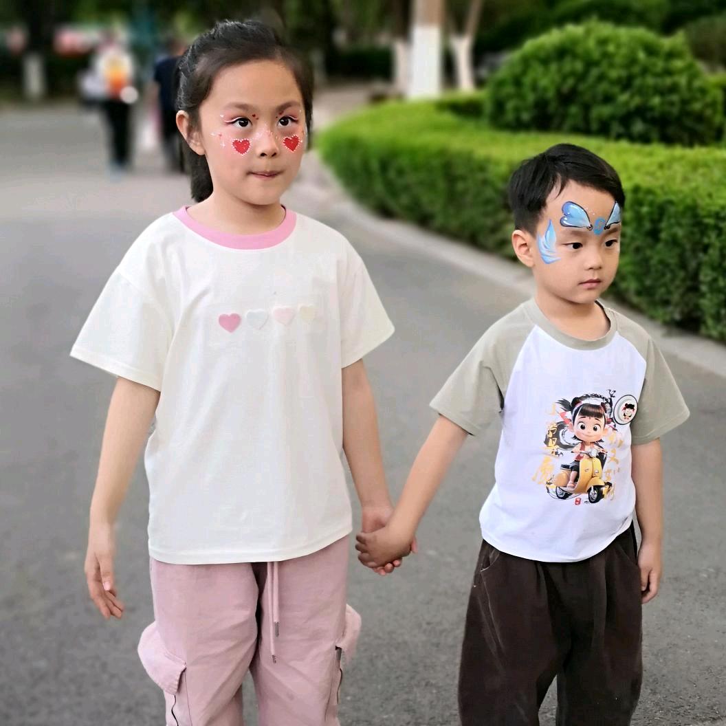 顺心如意