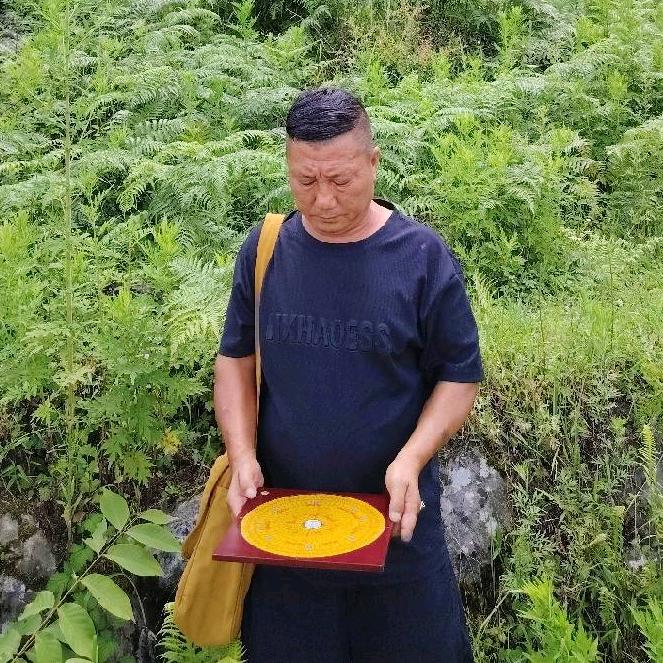 向功雨专用三合地理