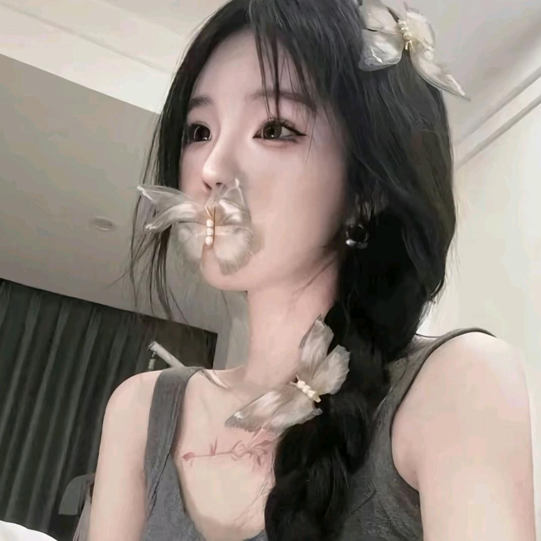 ᝰꫛ焚殺ꫀꪝ