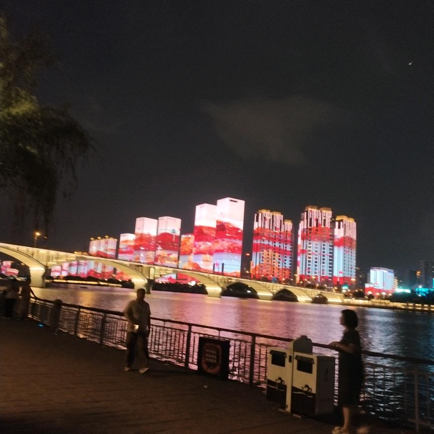 小表妹