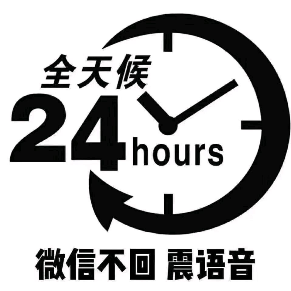 糖不及你甜