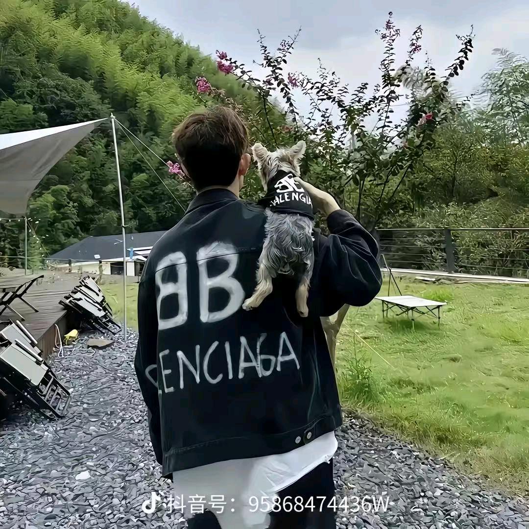 ༊এ᭄ 衚夓 ༊এ᭄