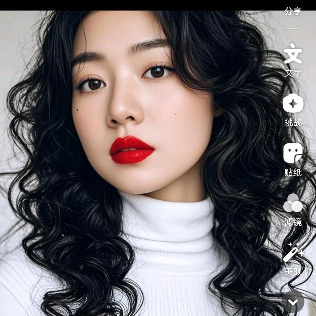 小柒