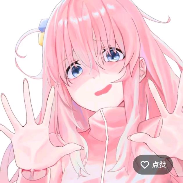 新生之途