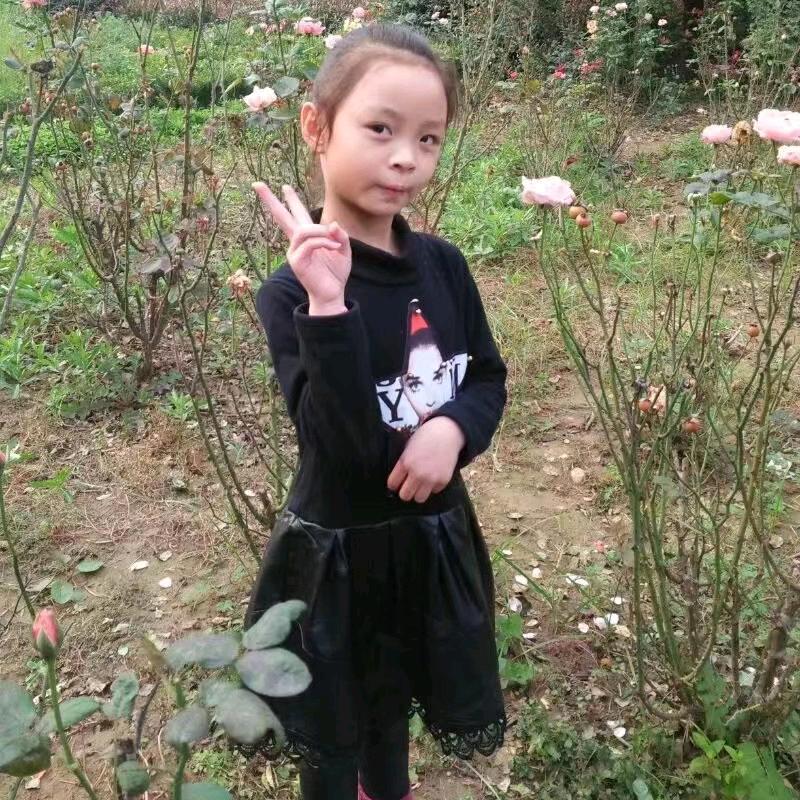 你是我的力量头像