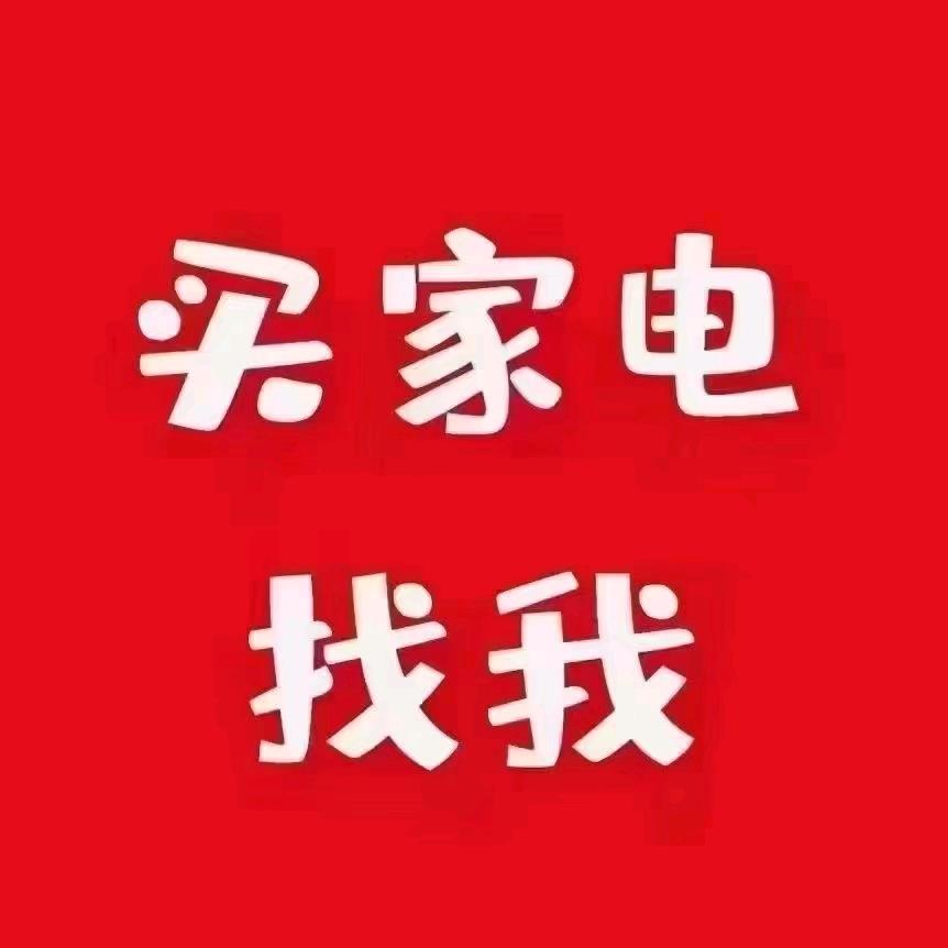 杜美玲