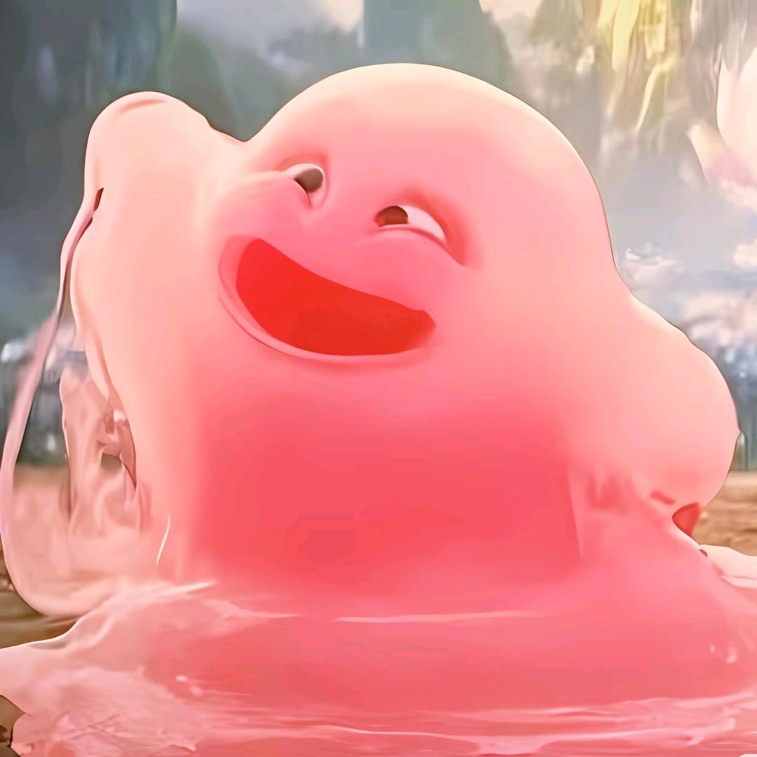 哇