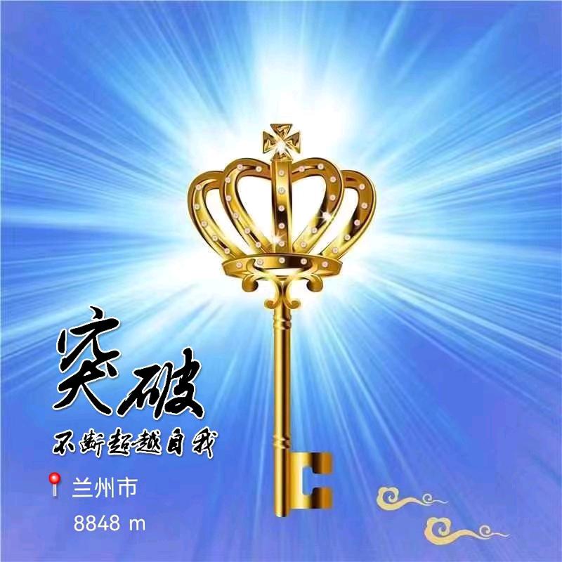 🍀旧人步入新年🍀