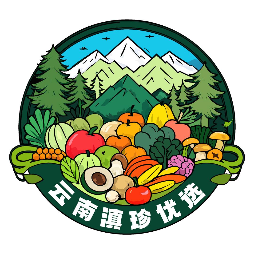 云南滇珍优选