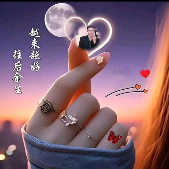 ℒᎭℯ⃝唯你💞入心࿐