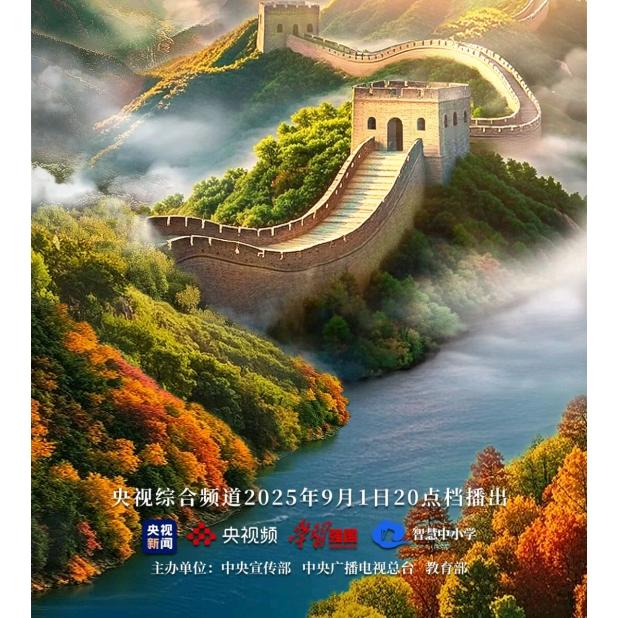 且且惹