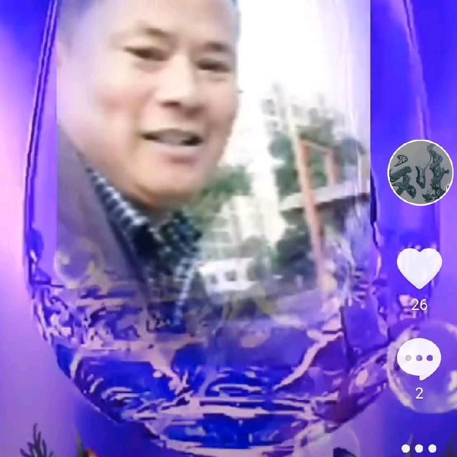 快乐随心