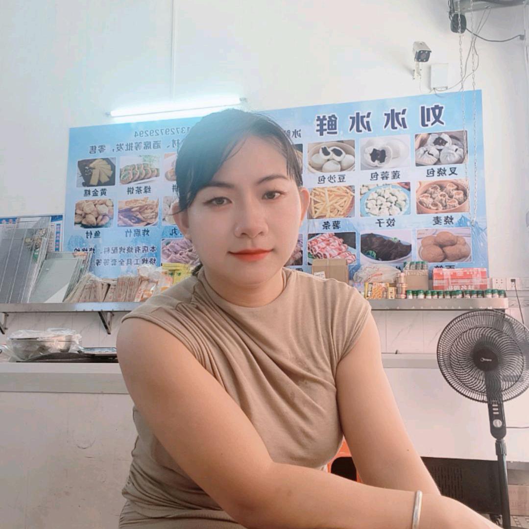 冰冰