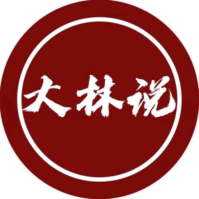 我从兵团来（口述兵团史）