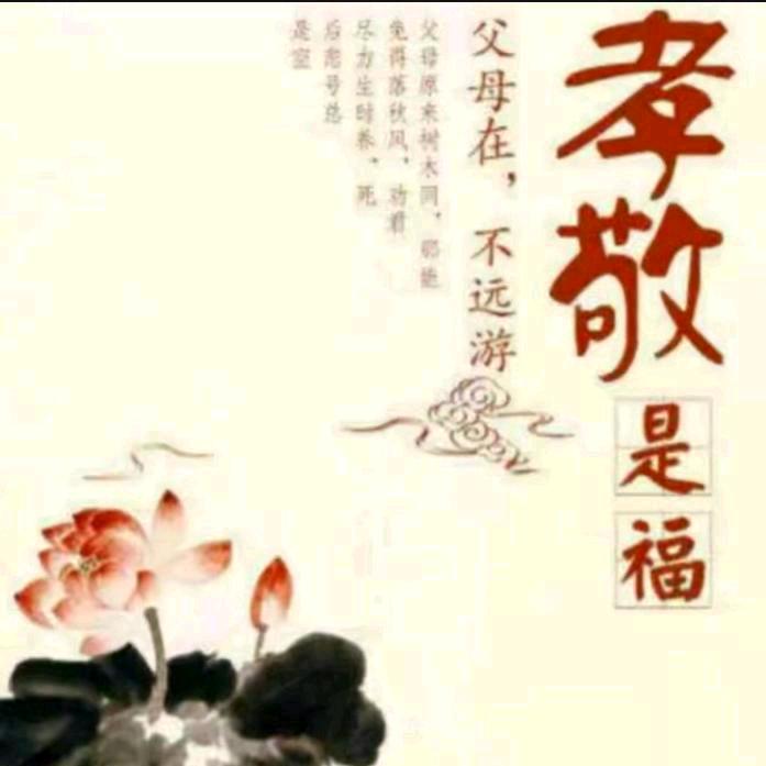 🇨🇳快乐安姐