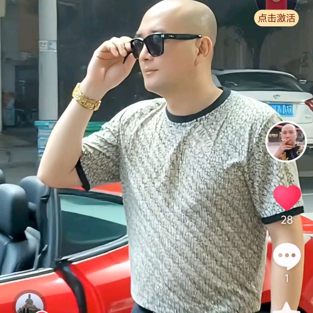 湖南，茶陵，龙哥！🔥