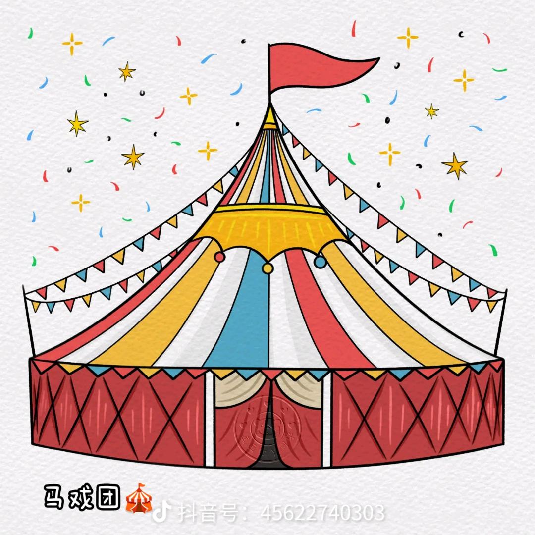 二蛋带你看马戏