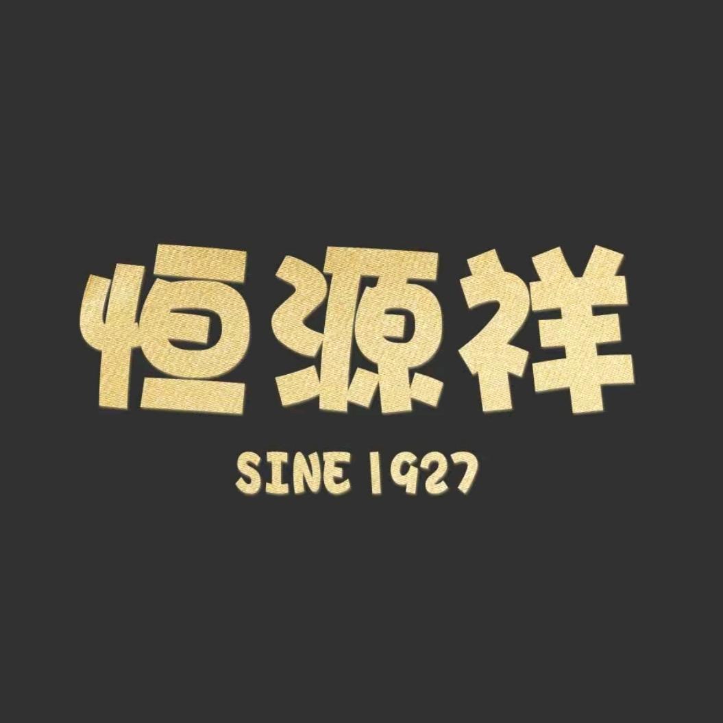 恒源祥运动装备旗舰店精选