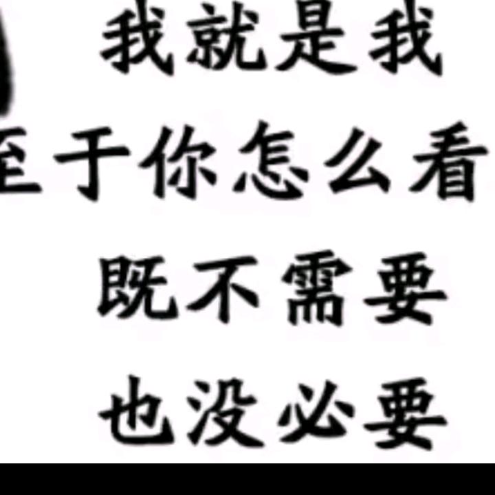寂寞抽根烟