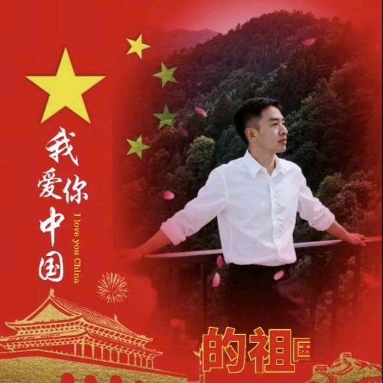 滕玉字辈