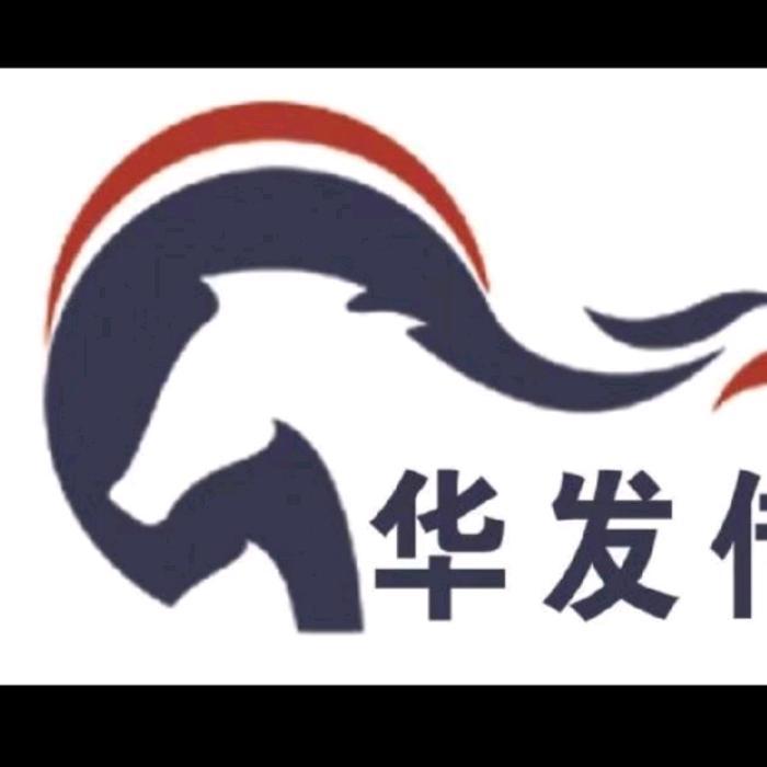 顺子5999