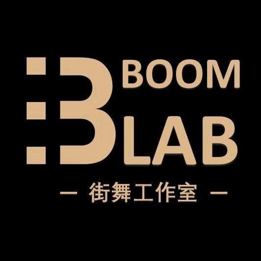 BOOMBOOMLAB舞室小助理学舞找我