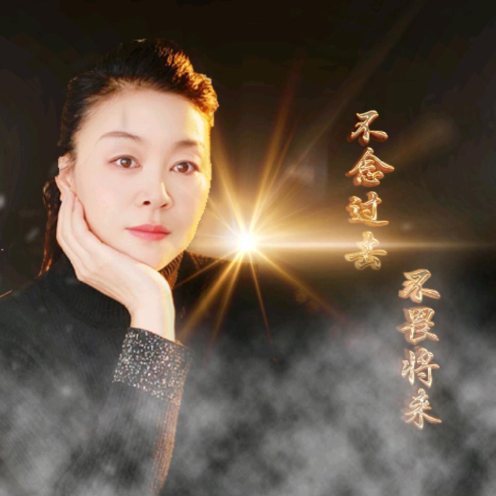 笑饮孤鸿