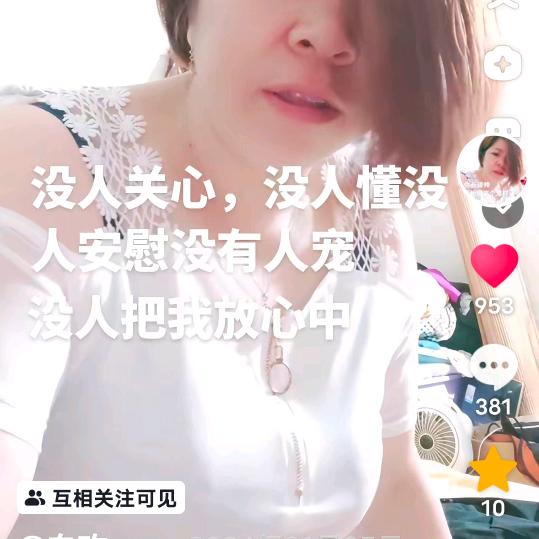 白玫瑰（黄）