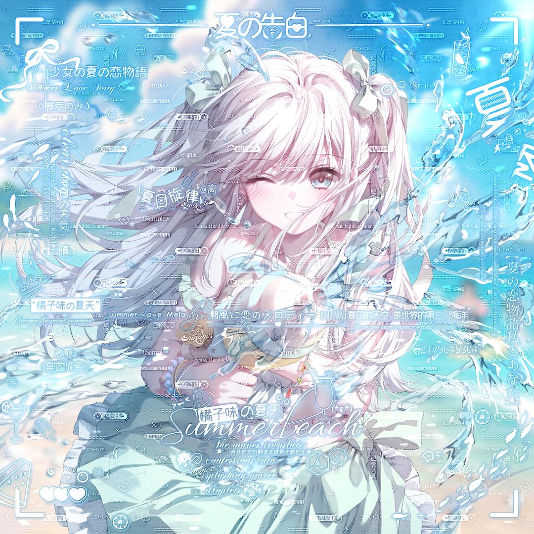 离
