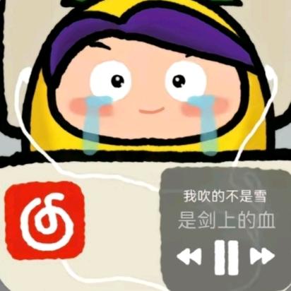 不抽香烟